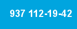 937 112-19-42